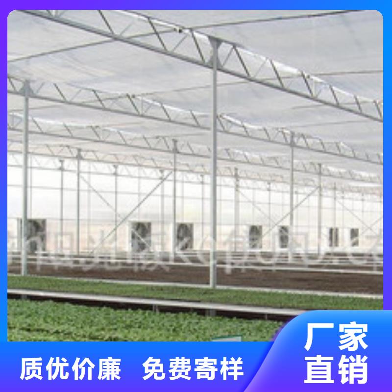 易县连栋大棚管配件使用寿命长等优点。