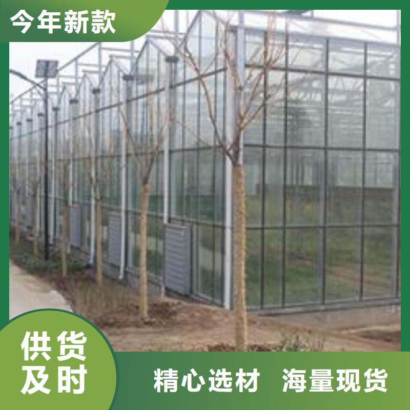 柑橘大棚骨架管商品批发/
