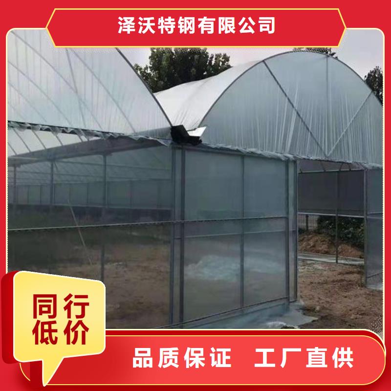 镀锌骨架钢管品质优良,