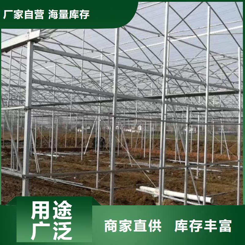 农用大棚管厂家型号齐全,欢迎新老顾客.