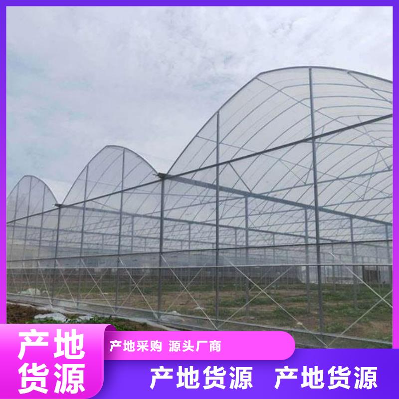 4分大棚骨架供应信息,