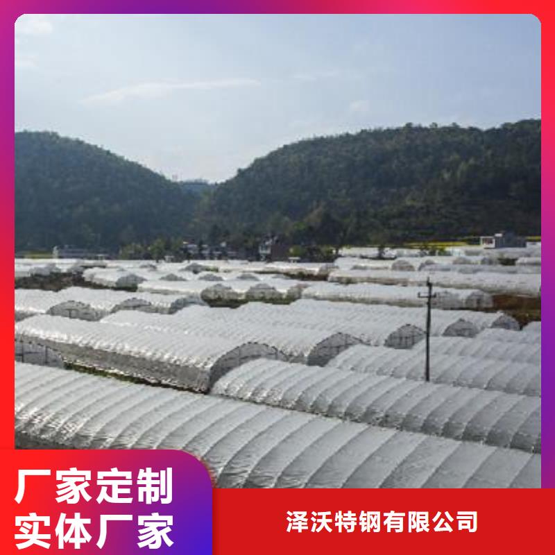 仪征市温室大棚配件大棚镀锌钢管包安装