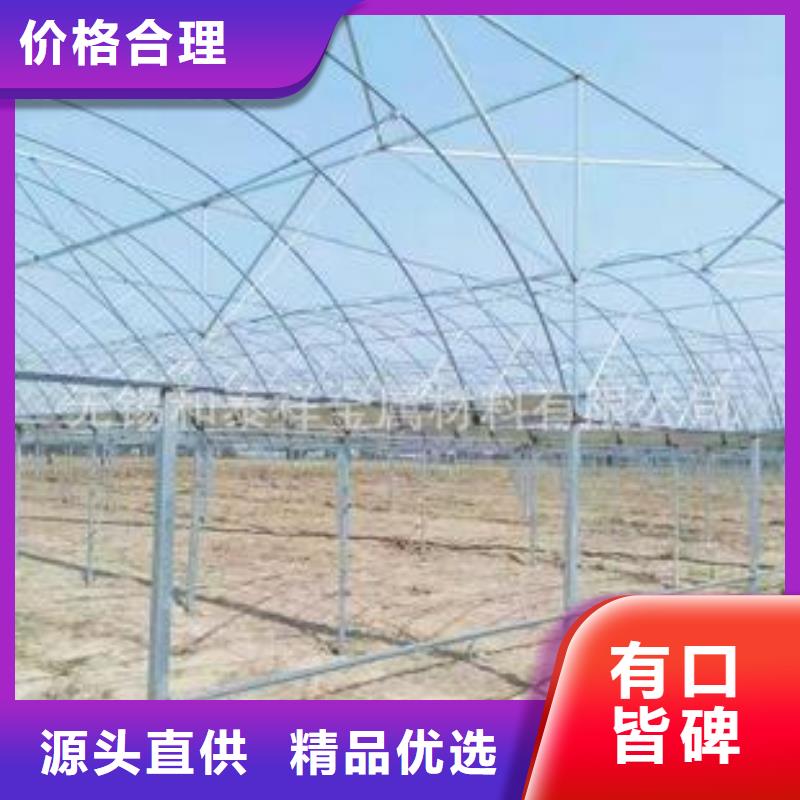 吉州区镀锌钢管安装视频查找