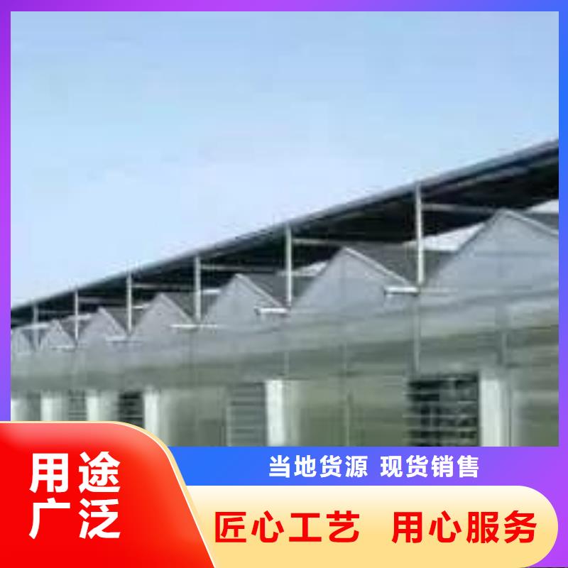 三沙市大棚管厂工厂直营