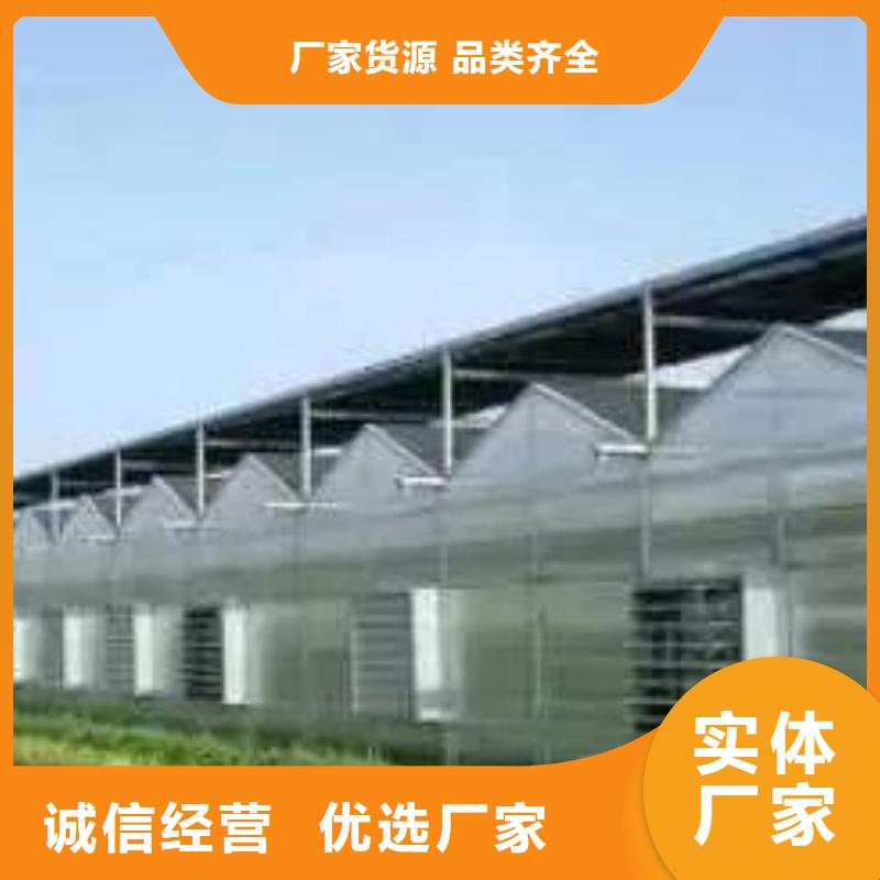 热镀锌大棚管甄选厂家