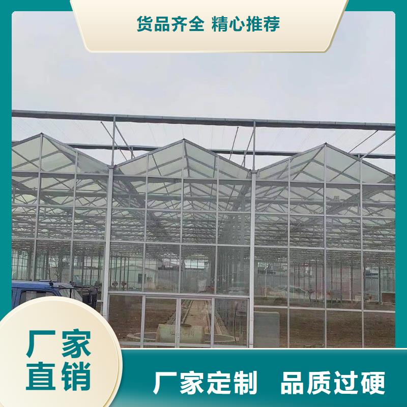 库存充足的大棚材料及各种配件厂家