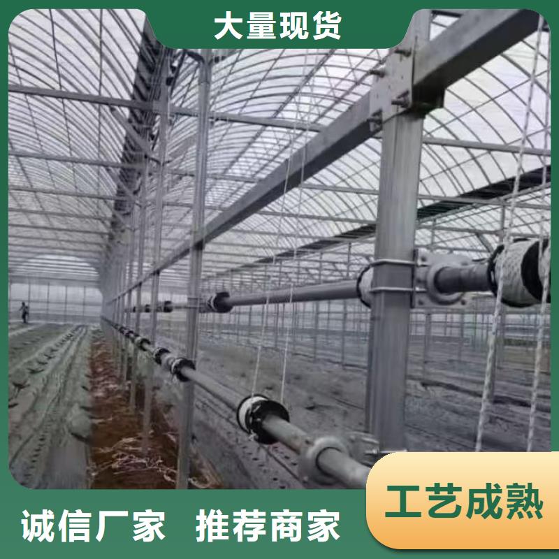 高台县茄子大棚骨架机使用寿命长等优点。