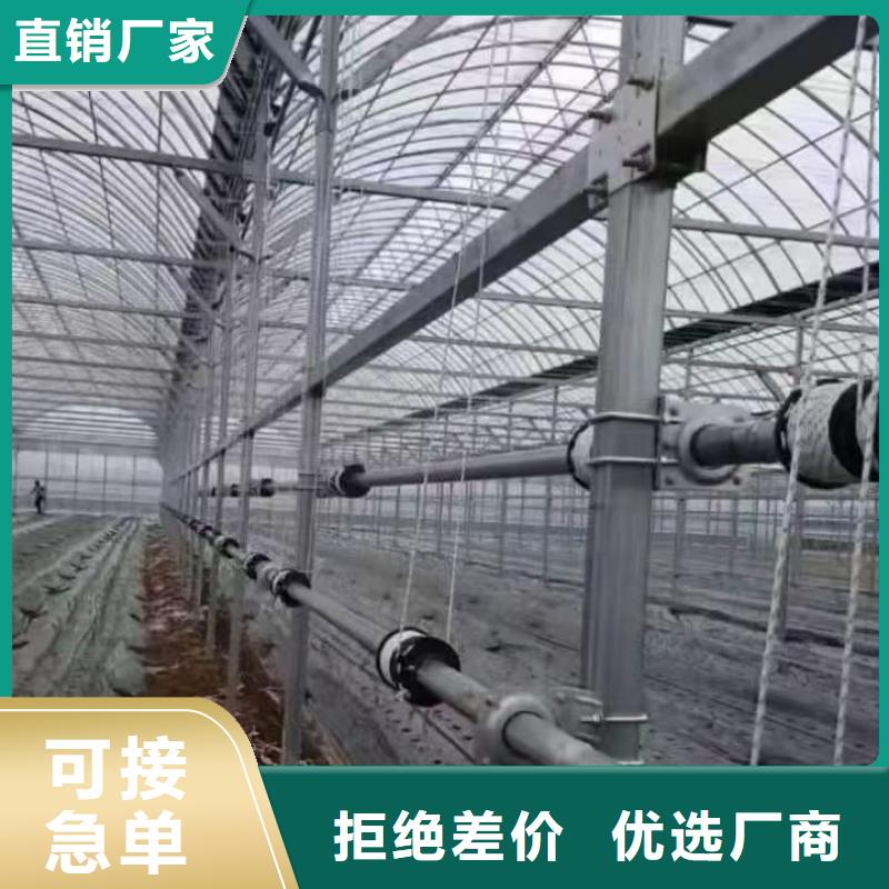 钢城热镀锌大棚管简介