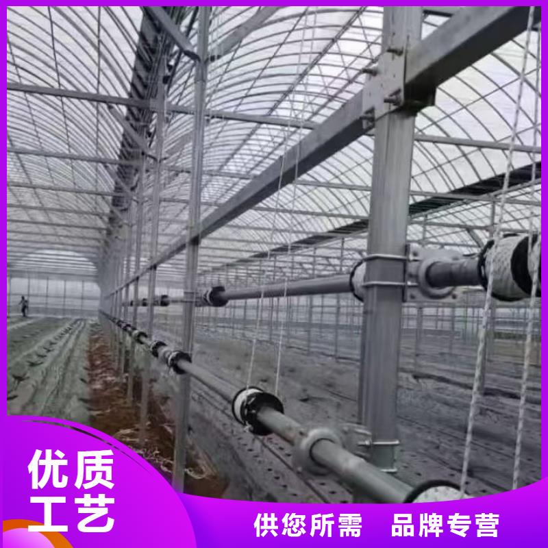温室大棚管行业经验丰富