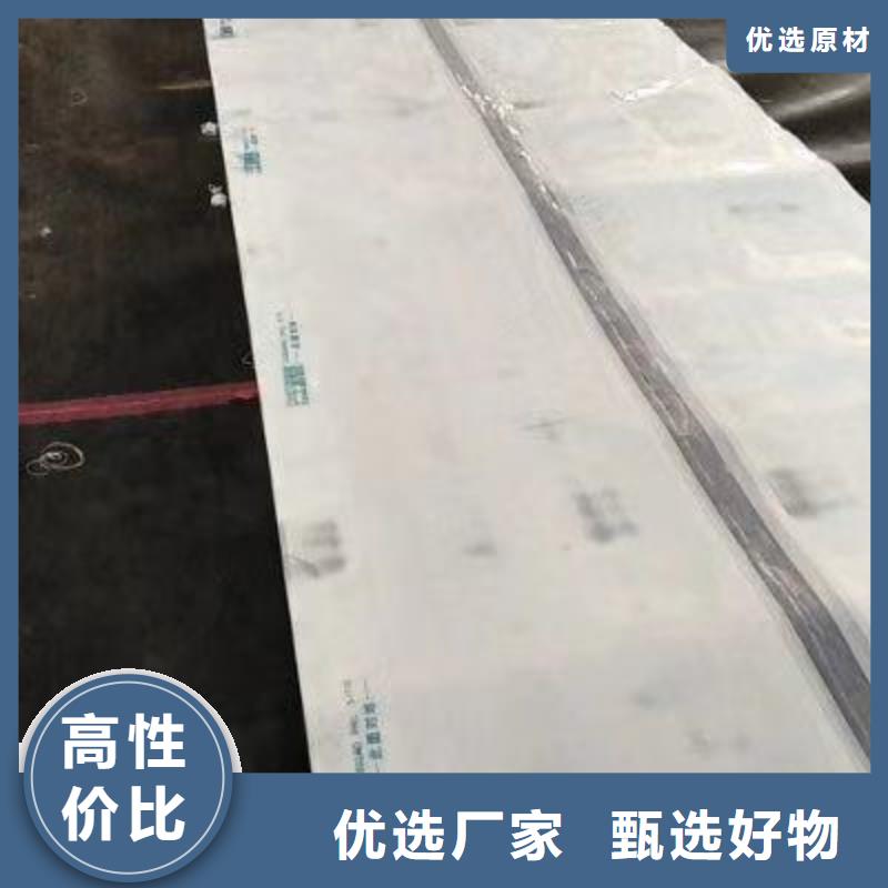 蔬菜大棚管报价