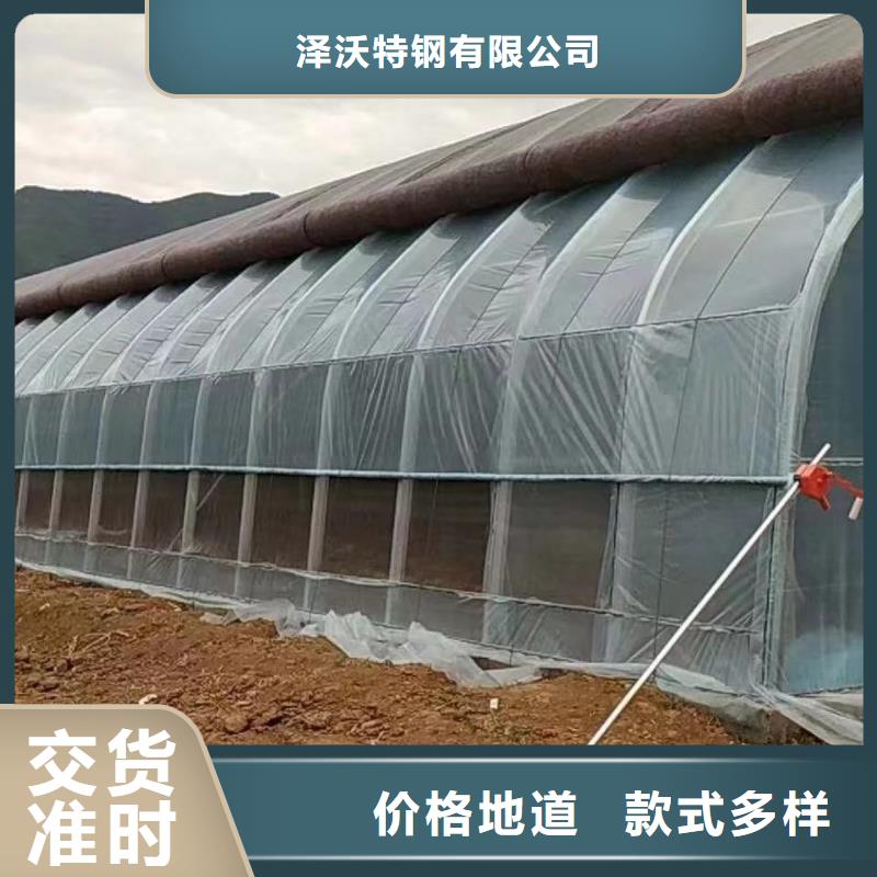易县连栋大棚管配件使用寿命长等优点。