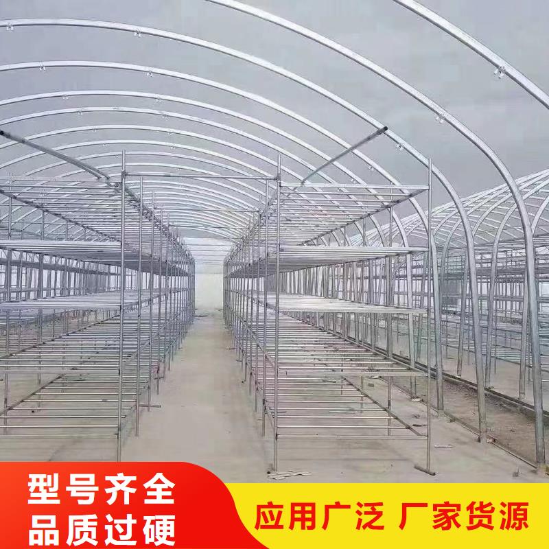 农用大棚管厂家型号齐全,欢迎新老顾客.