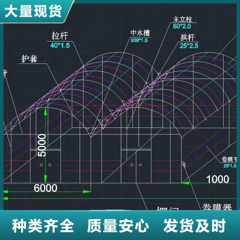 句容市樱桃热镀锌大棚钢管安装方便