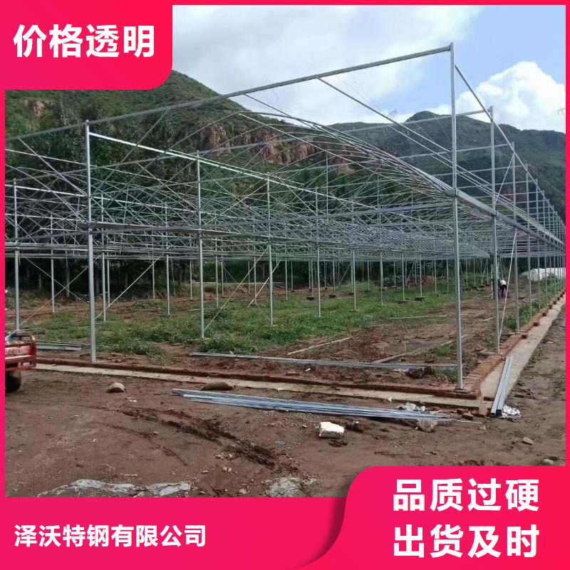 古县大棚骨架团队