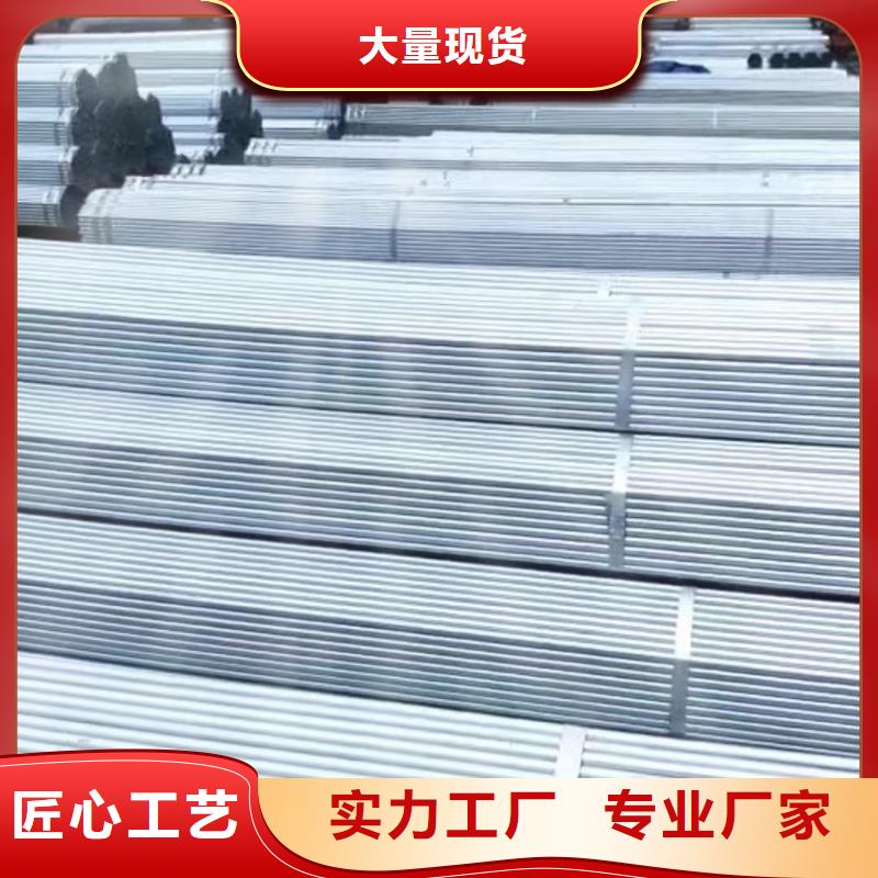 高阳大棚卡槽终身质保