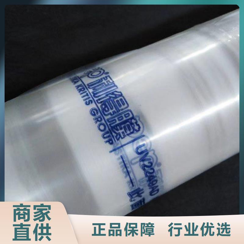 高要区薄壁镀锌管微利销售