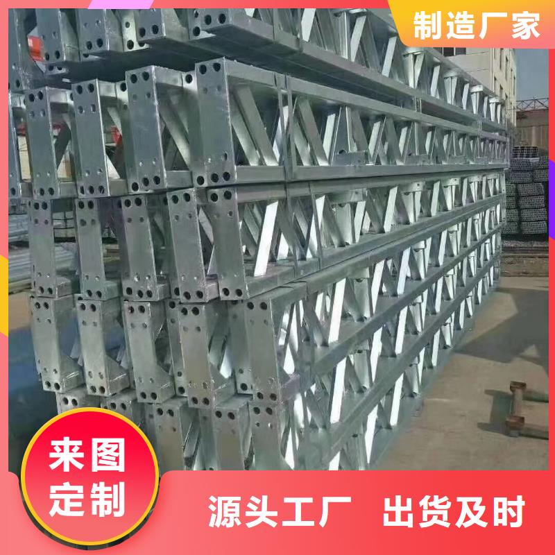 圆拱型大棚骨架管现货供应,