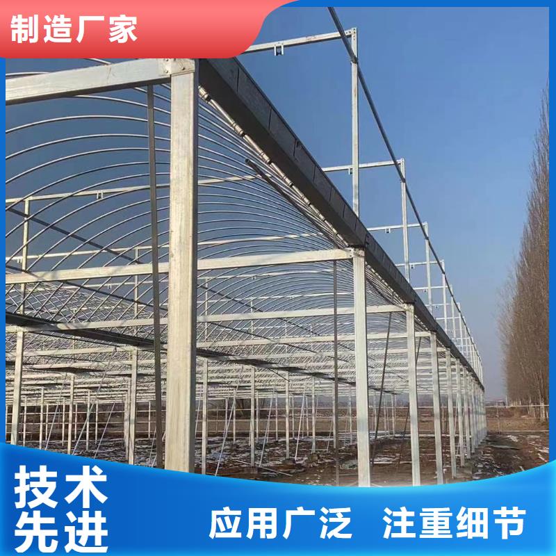 曲阜镀锌管大棚专业安装