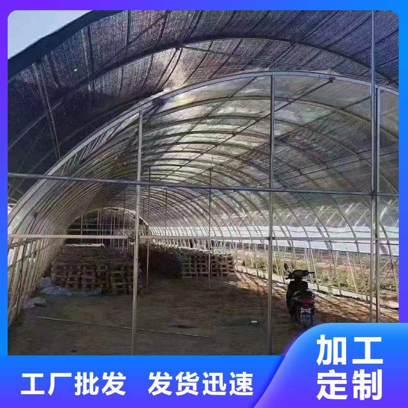 连体大棚管热销商品批发/