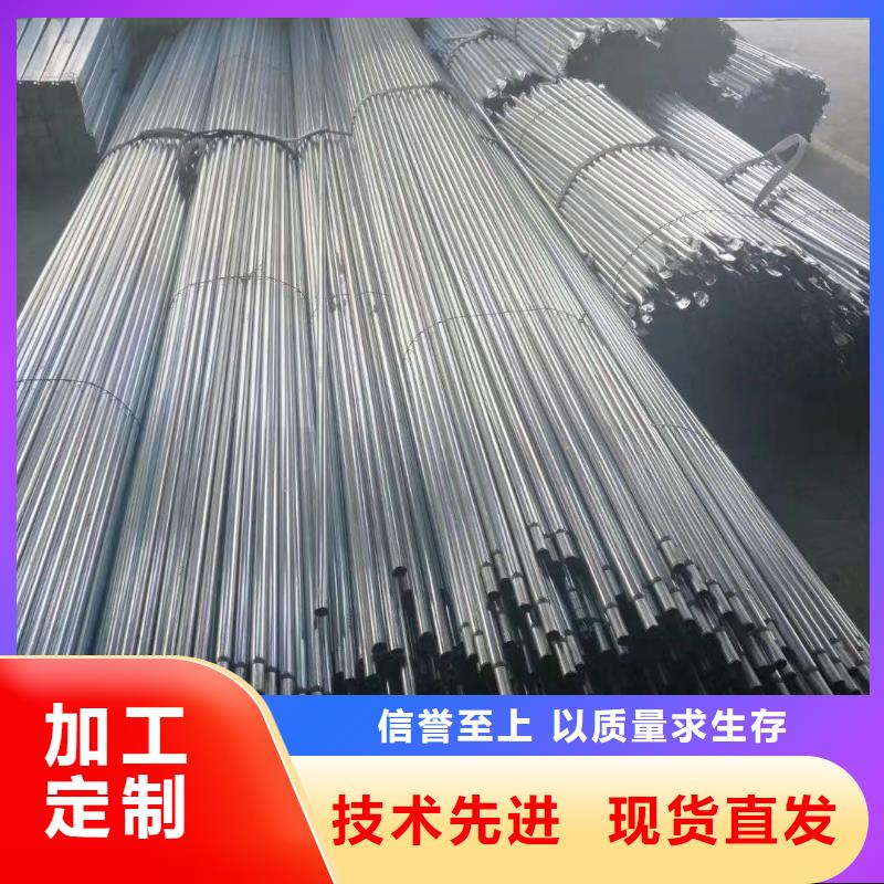大棚管价格供应