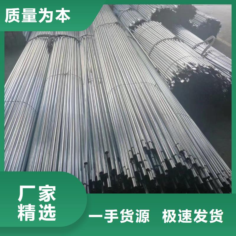 苍南县连栋大棚卡槽专业温室材料供应商