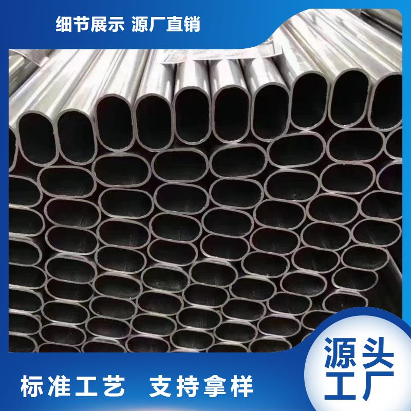 果树大棚钢管品质优良,