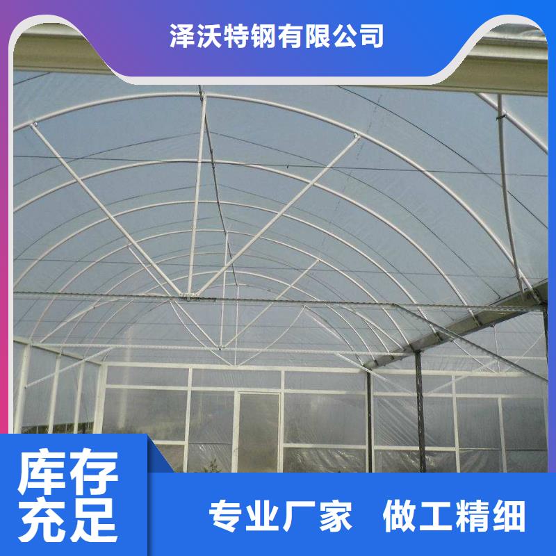 莲池骨架钢管货源