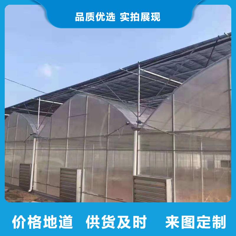 江都大棚骨架管规格齐全