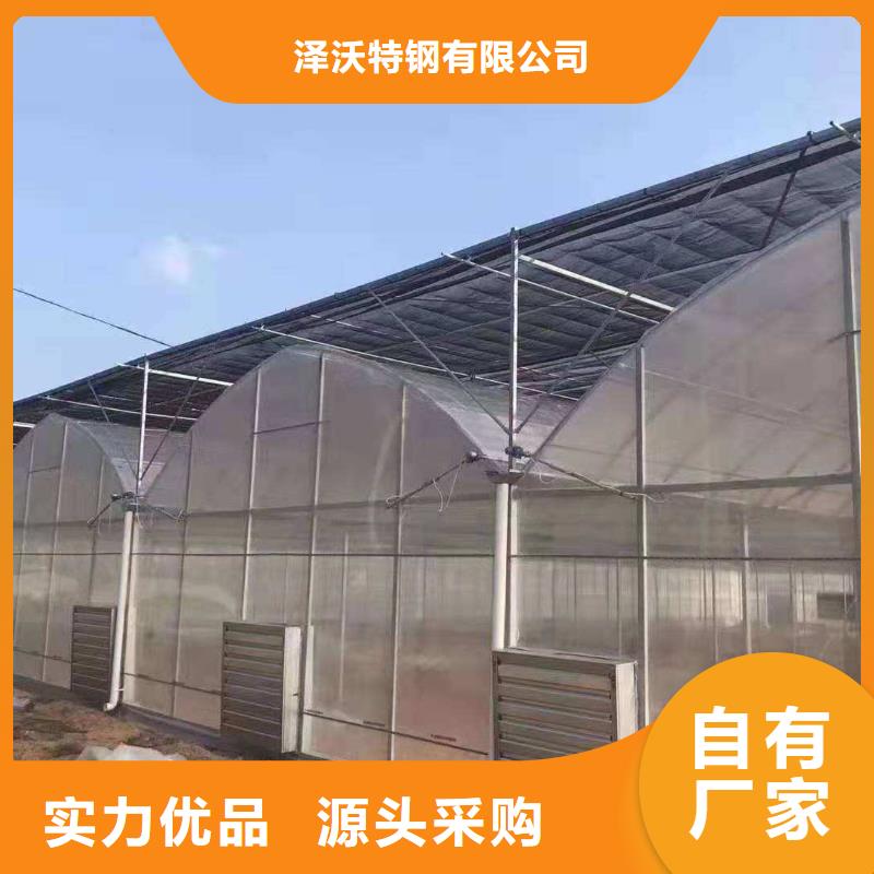 峄城区8米茄子蔬菜大棚钢管子安装方法及注意事项