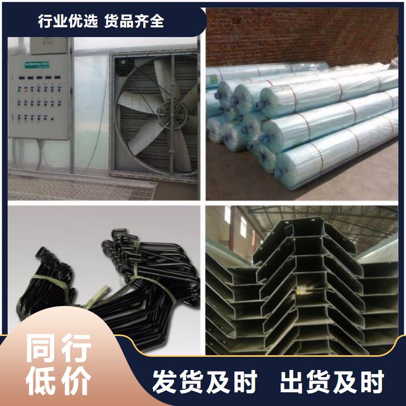 温室大棚管-温室大棚管品质保证