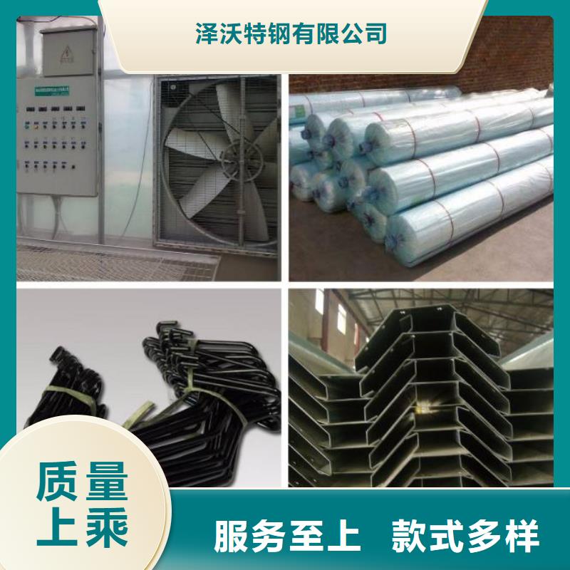 4分大棚骨架供应信息,