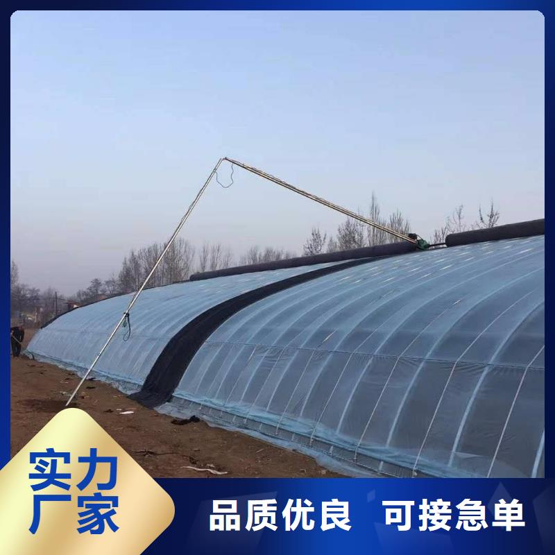 温室大棚管行业经验丰富