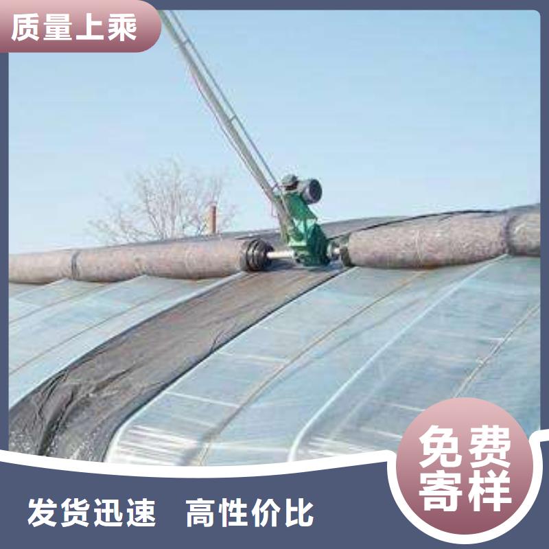 莲池区连体大棚管配件24小时免费在线咨询
