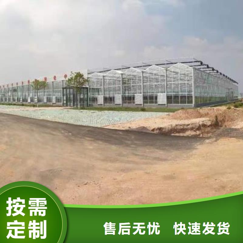 宝应县大棚管现货长度