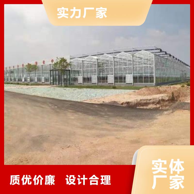 莲池区连体大棚管配件24小时免费在线咨询