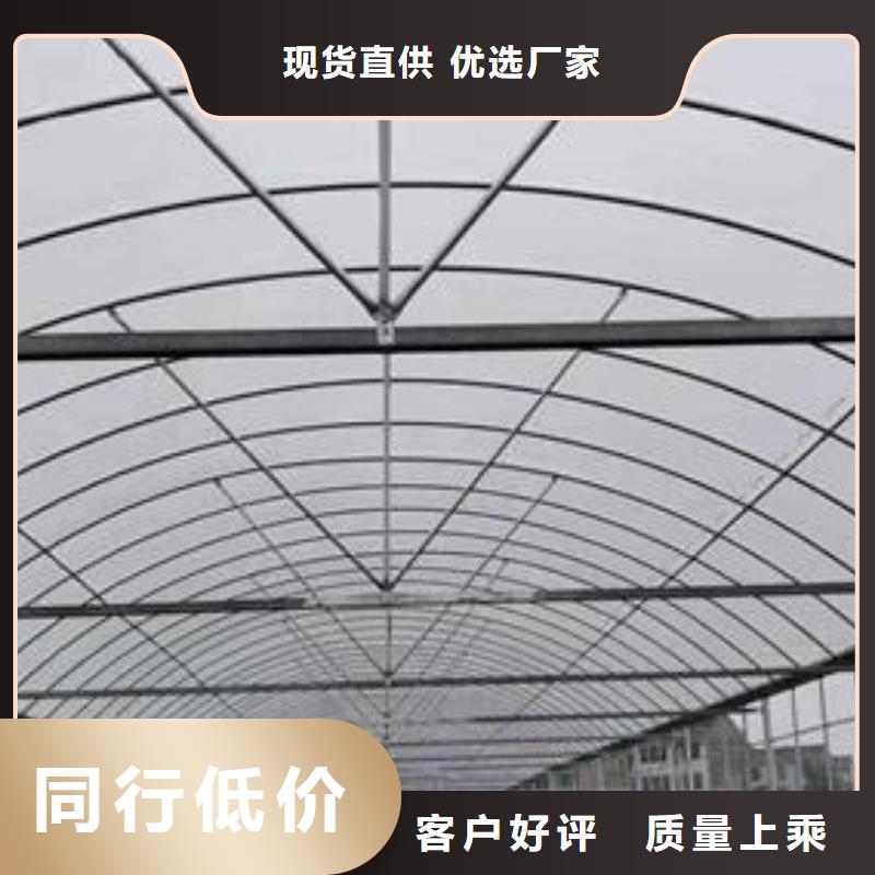 高阳大棚卡槽终身质保