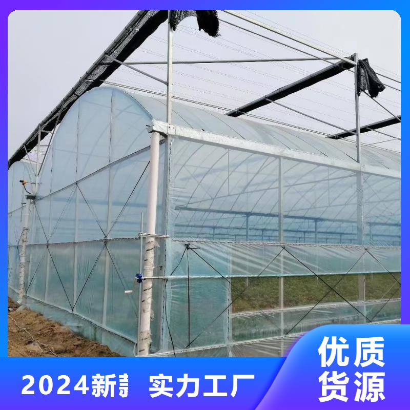 清苑简易大棚管无需焊接，主装方便