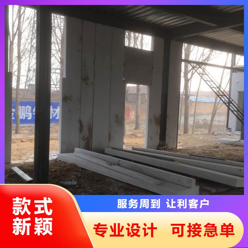 GRC轻质隔墙板加工定制