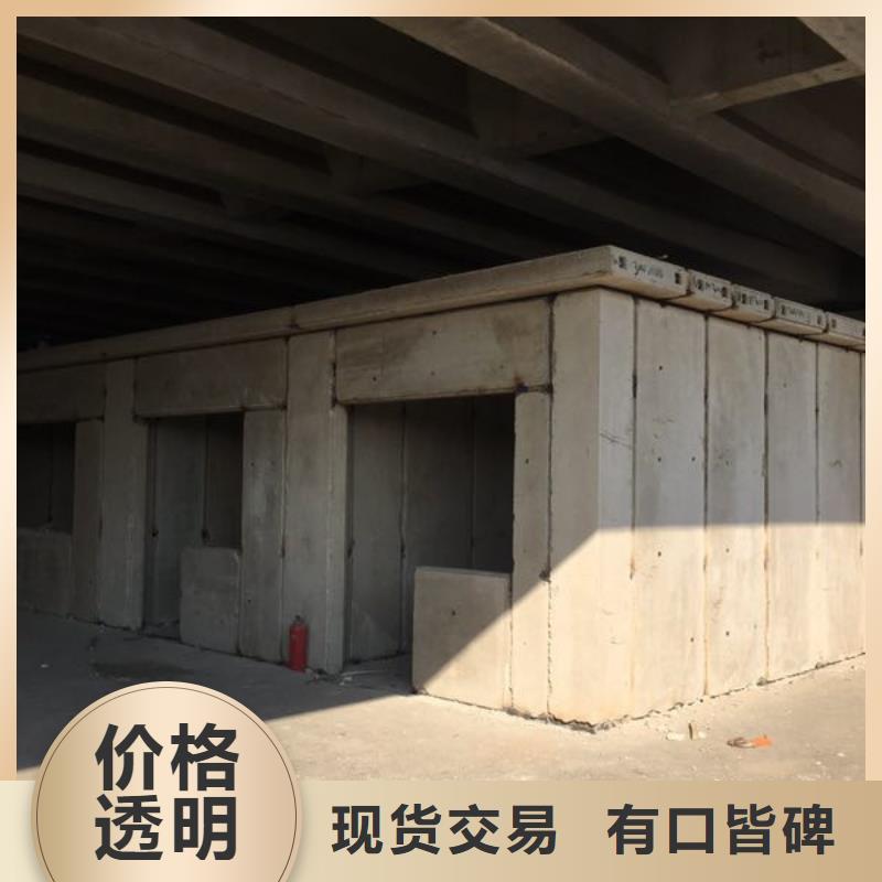 波密轻质外墙板厂家直销