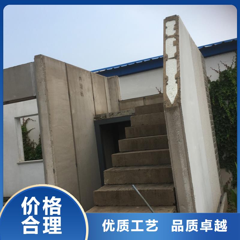梅华街道钢结构外墙板求购热线