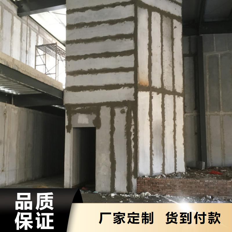 波密轻质外墙板厂家直销