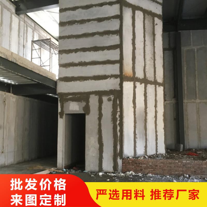 嘉善复合夹心墙板哪里有货