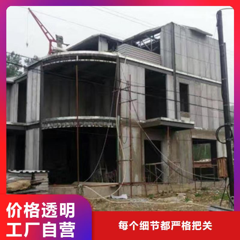 颍泉别墅外墙板新型建筑