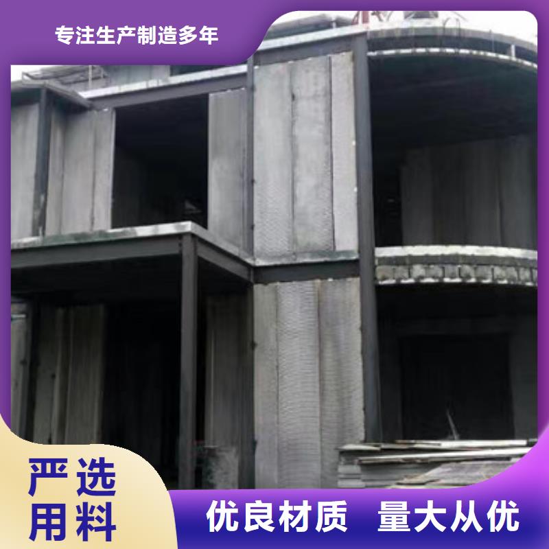 泸水外墙板新型建筑