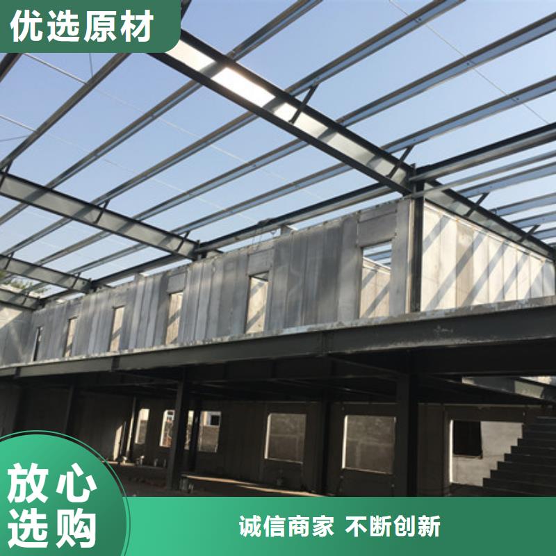 覃塘防火外墙板免费定制