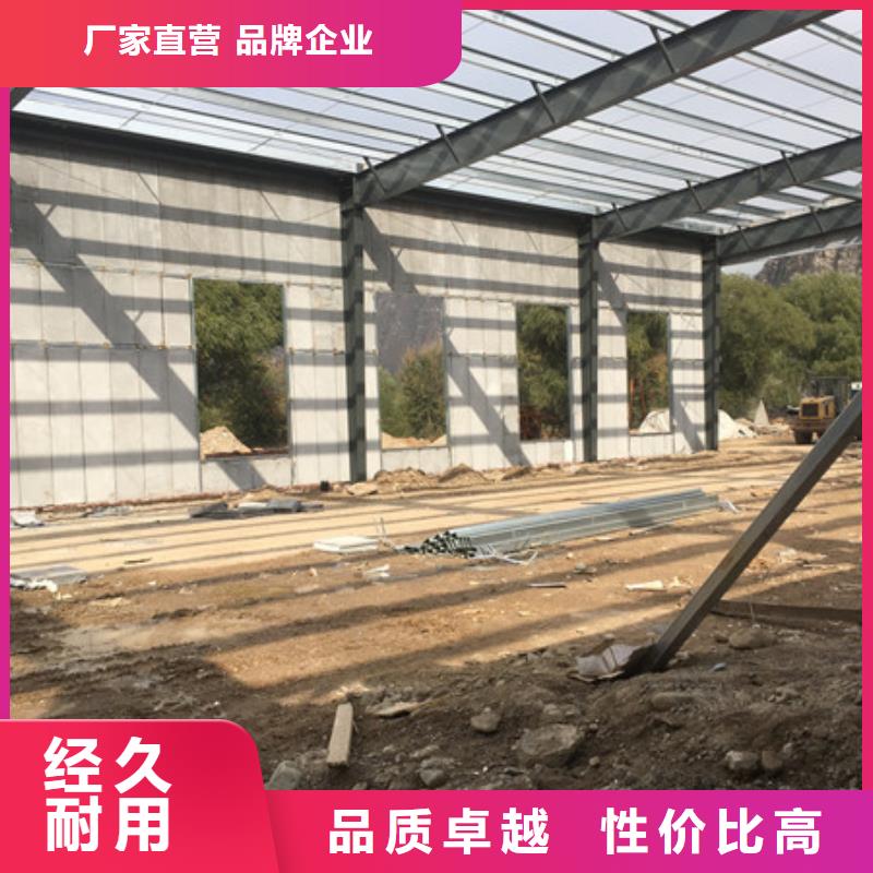浑源外墙板材应用范围