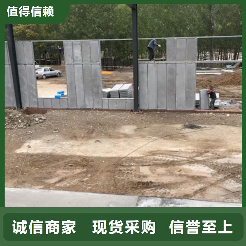 千山一级防火墙板装配式房屋