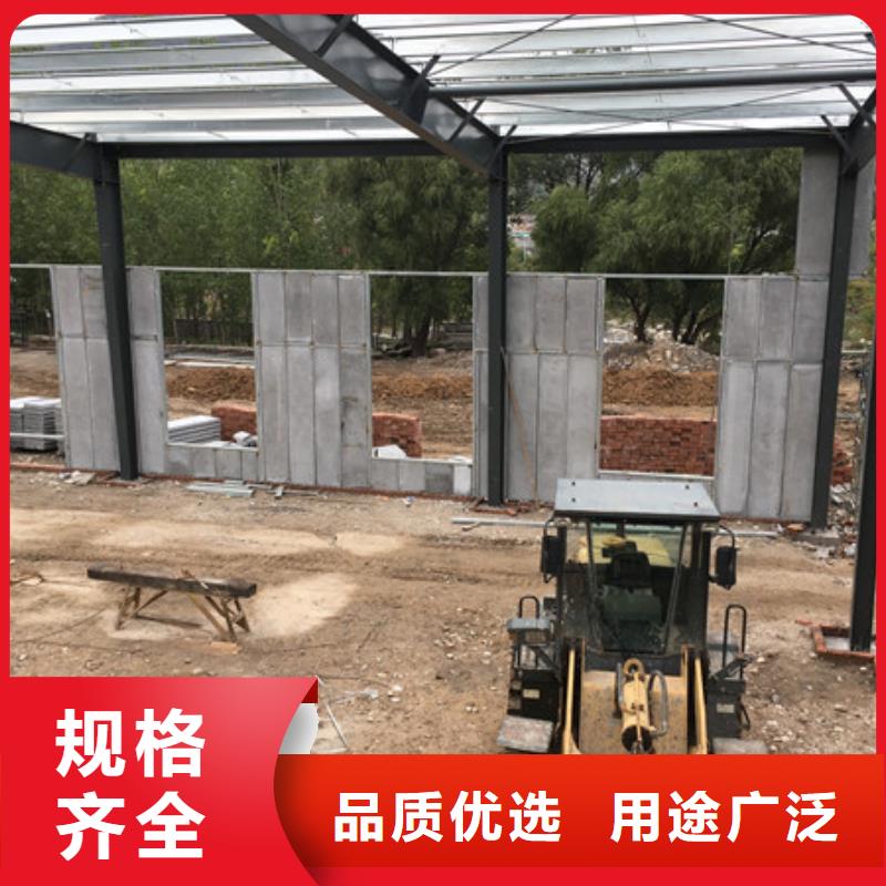 梅列节能外墙板现货供应
