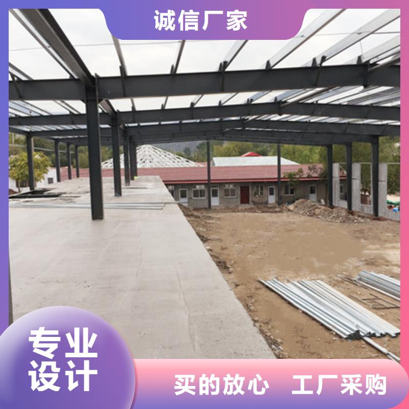 南岳复合夹心墙板新型建筑