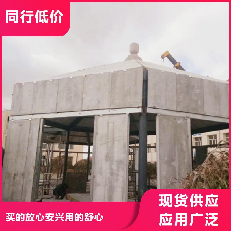 泸水外墙板新型建筑